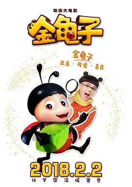日韩欧美精品在线观看
