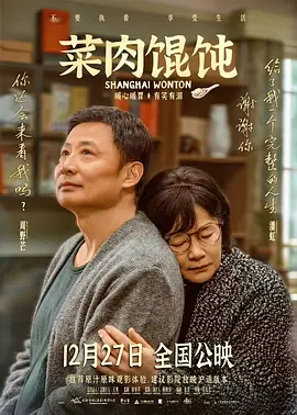 欧美另类精品