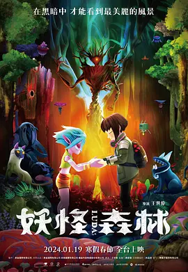 羞羞羞漫画3在线