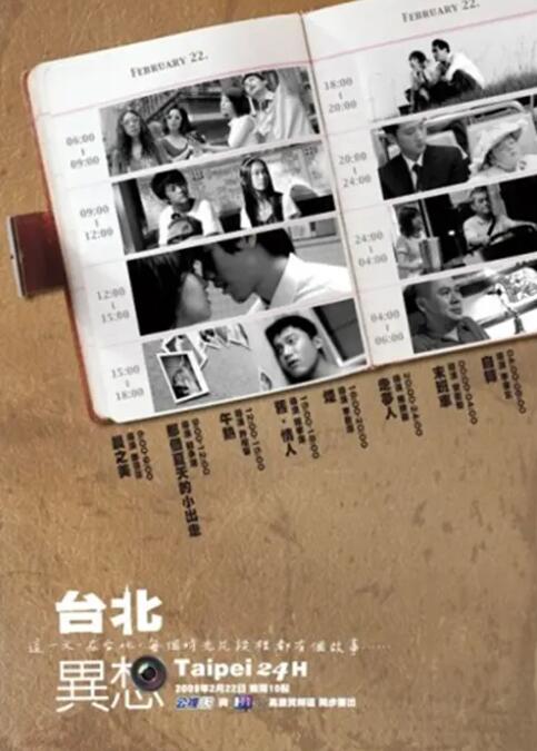 亚洲精品一二三区