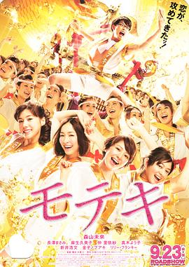 精品午夜电影