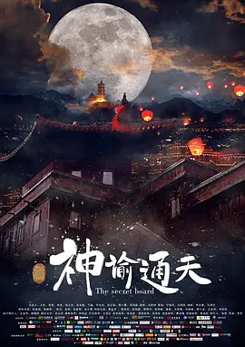 在线播放国产不卡免费视频