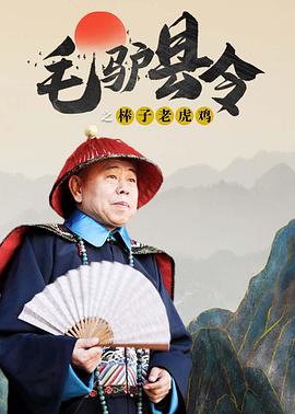 婷婷色图