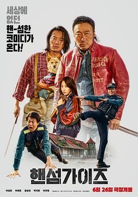 日韩一区二区在线观看