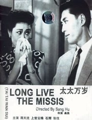 刘玥的十大经典作品介绍
