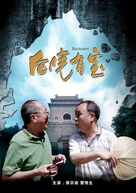 老色批午夜免费视频网站
