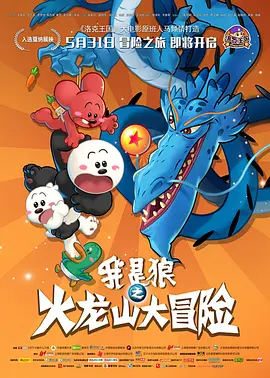 欧美成在线观看