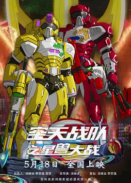 91精品欧美一区二区综合在线