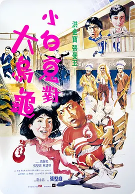 伊人久久婷婷