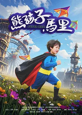 天堂网a
