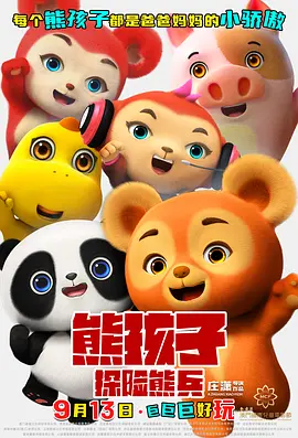 尤物在线观看精品国产福利片