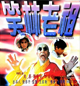99精品国产三级在线观看
