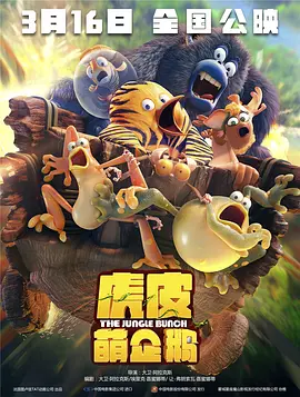 国产精品久久天天影视