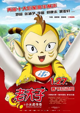 91精品国产入口