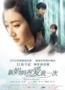 99久久er这里只有精品17