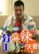 双性将军双腿呻吟大张bl