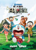 四虎在线观看