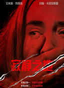91视频进入