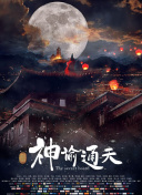 97精品国产自在现线免费观看