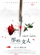 美女无毛