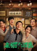 角色 magnet:?xt=urn:btih: