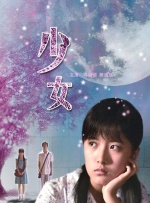 av午夜影视