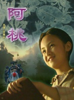 国产激情欧美激情
