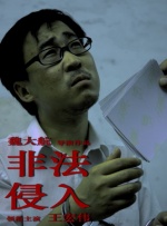 国产深夜福利视频在线