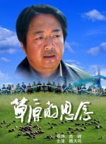 伦理在线播放