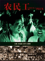 在线学习与生活
