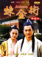 天天噜噜揉揉狠狠夜夜