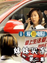 一本一道久久a久久综合精品
