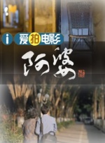 黑丝美女被暴操