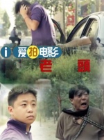 99国产精品热久久久久久夜夜嗨