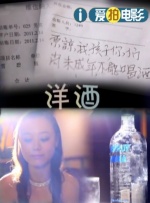 台湾男同gay无套tube