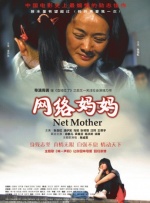 亚洲欧美日韩在线观看看另类