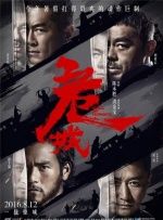 最近中文字幕资源8