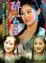 欧美专区日韩