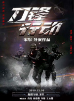 国产欧美日韩精品一区二