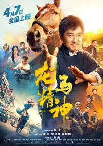 巨胸喷奶水www永久免费