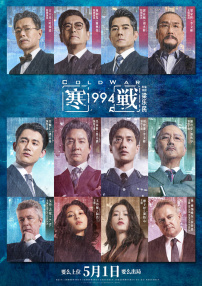 欧美人操人