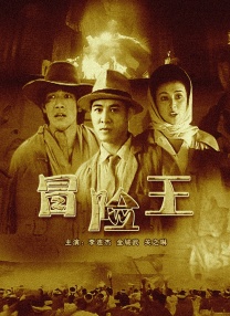 草操视频