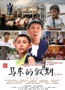 亚洲伦理视频