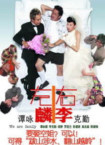 黄色视屏网站