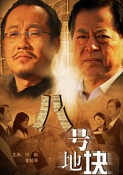 欧美一性一交