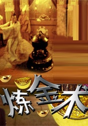 白洁与高义全文阅读笔趣阁