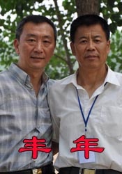 久久国产精品久久