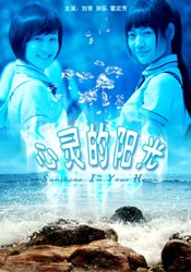 亚洲va在线va天堂va888www