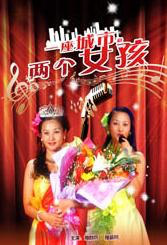 99久久国内精品成人免费
