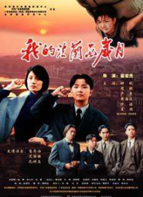 亚洲成av在线